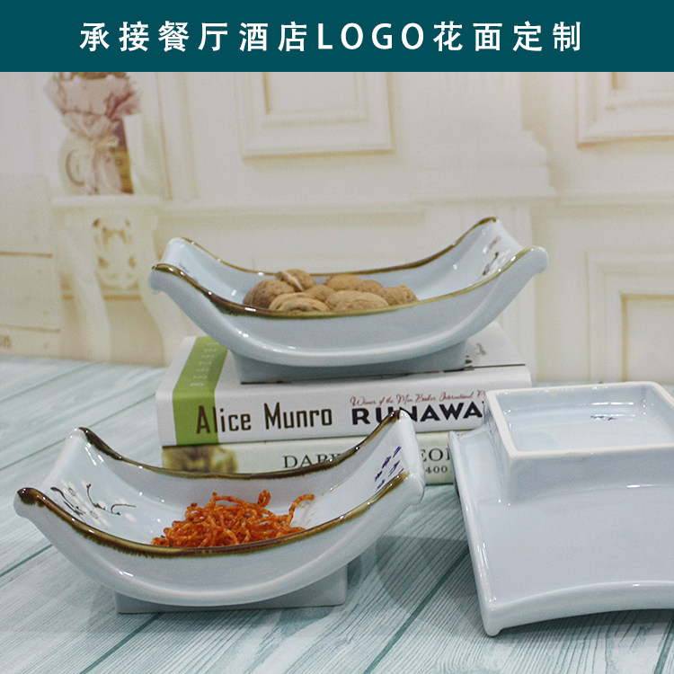 originality Relics style Yuanbao Dessert bowl Cold dish Hot household snack Restaurant tablewarein the Tableware , Tableware , Bowl  category - from Buy2taobao.com to provide professional Taobao agent buy service