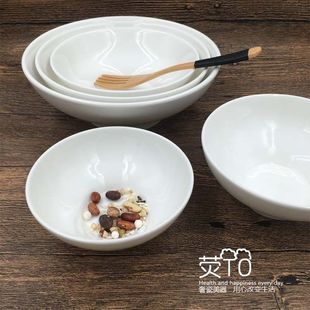创意陶瓷大碗碗瓷碗甜品碗饭碗面碗大汤碗西餐餐具镁质强化瓷