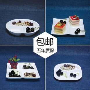 纯色时尚简约陶瓷格盘四格翘边盘三连盘孩子专用菜盘儿童餐盘陶瓷