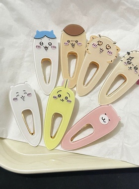 新款chiik吉依卡哇亚克力发夹八乌奇可爱卡通鸭嘴夹学生