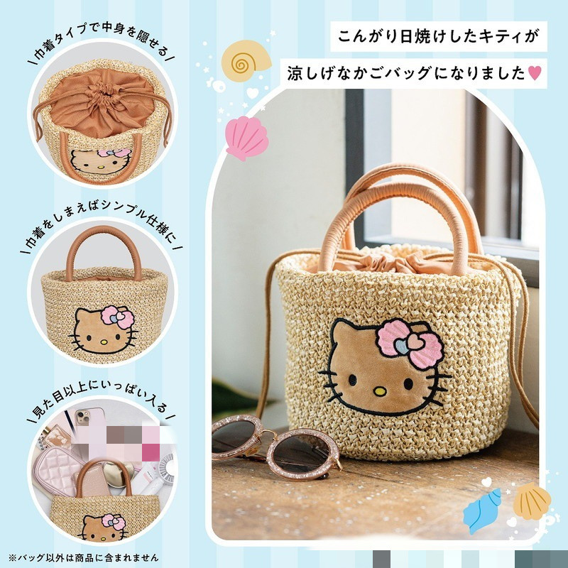日本附录卡通刺绣草编包波西米亚度假风抽绳编织手提包收纳包