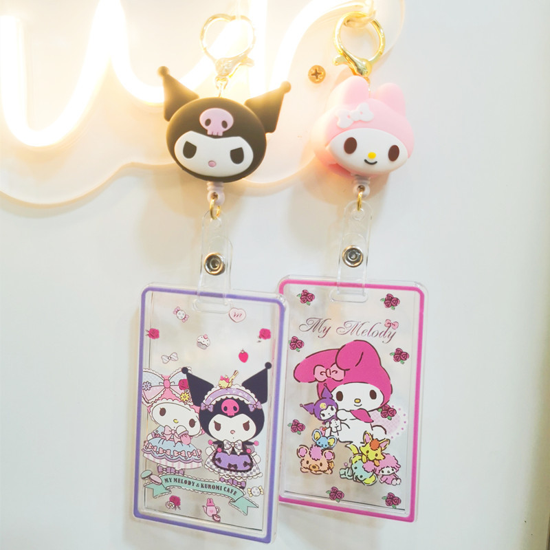 卡通小库小美学生创意伸缩卡套公交卡门禁卡套超萌卡套