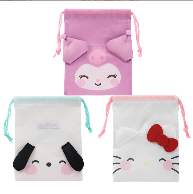三丽鸥正版可爱脸型束口袋抽绳袋学生杂物袋化妆品小物收纳袋便携,收纳整理,其他收纳袋,淘宝优惠券,粉丝福利购,淘宝优惠卷