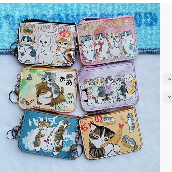 小狗小猫咪散钱包证件套学生饭卡地铁门禁卡防丢卡套钥匙扣零钱包