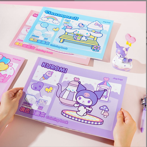 正版三丽鸥家族系列甜心童话镇儿童填色图画本A4图画本填色贴纸本