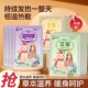 暖宝宝暖贴女生用大姨妈宫寒暖身贴益母草艾草生姜颈部自发热敷帖