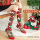 2024秋冬新款 珊瑚绒小腿袜女日系圣诞袜子女少女毛毛袜