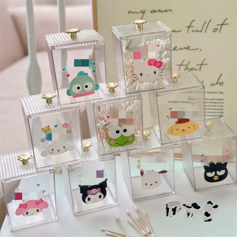 丑鱼桌面收纳盒整理盒棉签化妆品化妆棉文具杂物客厅茶几收纳盒,收纳整理,桌面收纳盒,淘宝优惠券,粉丝福利购,淘宝优惠卷