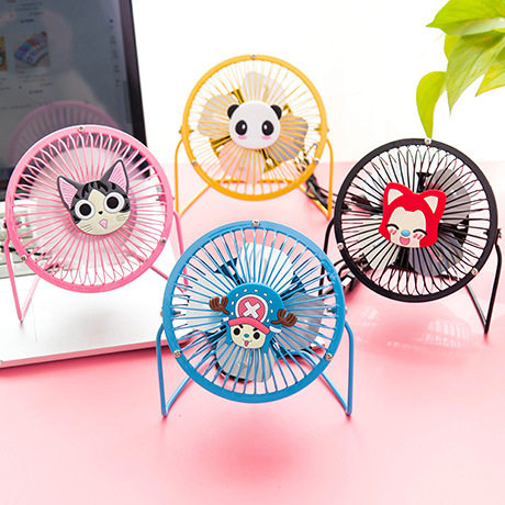 Ventilateur USB - Ref 401848 Image 1