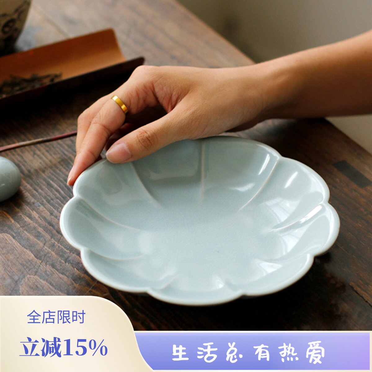 汝窑壶承汝瓷开片可养茶承陶瓷白瓷青白瓷小茶盘养壶垫干泡台壶托