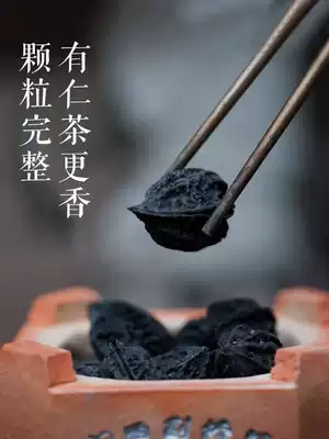 Send charcoal clip Walnut charcoal Flammable smoke-free Gongfu tea charcoal Olive charcoal Tea ceremony charcoal Fire Kung Fu ebony charcoal Olive charcoal