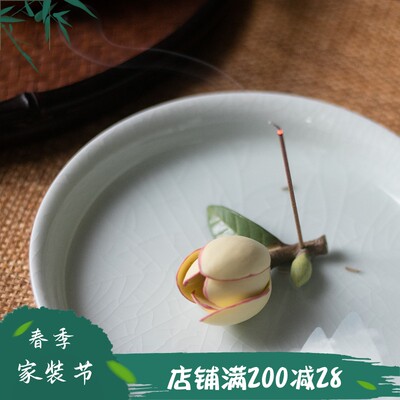 晗笑花手工陶瓷香插手捏陶瓷花茶道香插盘茶宠摆件线香插卧香香座 功夫道 淘优券