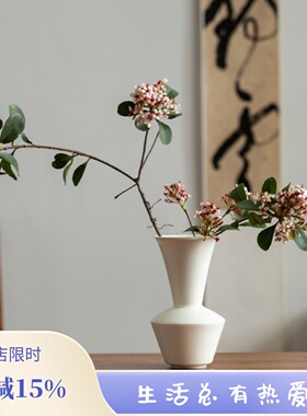 宋代美学花瓶白瓷影青瓷干燥花花插台面水培纯色复古餐桌陶瓷花器
