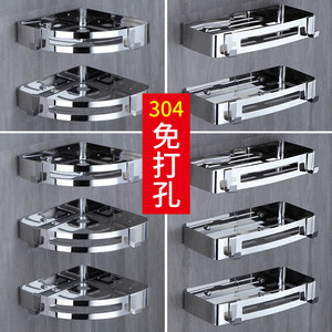 加厚304不锈钢2层免打孔转角架