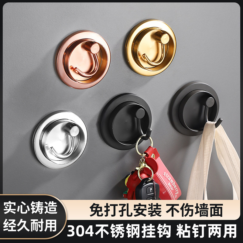 304不锈钢入户挂钩小区商品房隐藏式旋转重力挂钩门口墙壁活动挂,家装主材,挂钩/挂衣钩,淘宝优惠券,粉丝福利购,淘宝优惠卷