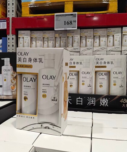 山姆代购OLAY玉兰油美白焕亮身体乳480g*2整租 柑橘香保湿水润
