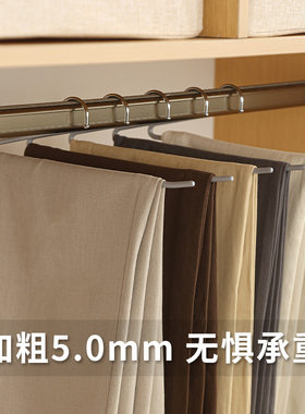 鹅型裤架加粗短颈抽拉裤架挂裤子