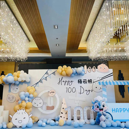 蓝色系卡通龙宝宝100天满月宴周岁餐厅背景气球装扮布置定制KT板