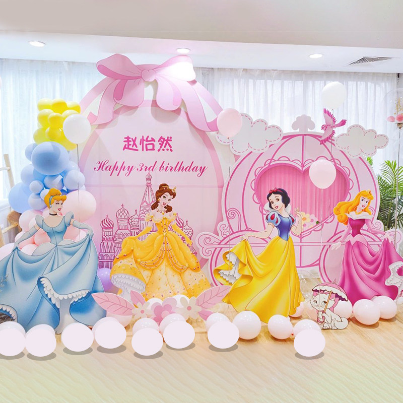 妃洛克气球背景定制白雪公主背景