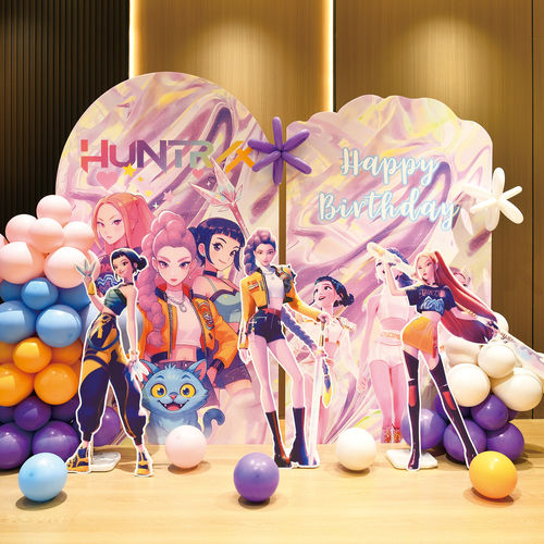 猎魔女团K-POP女孩生日卡通场景布置派对气球kt板舞蹈机构背景板