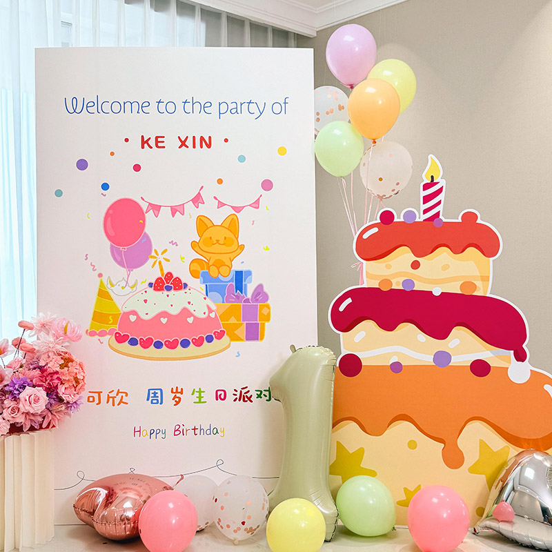 男女孩宝宝1周岁生日宴粉色奶油小熊tagi风主题背景装扮定制KT板