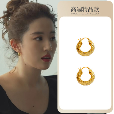 法式复古轻奢金色圈圈耳钉