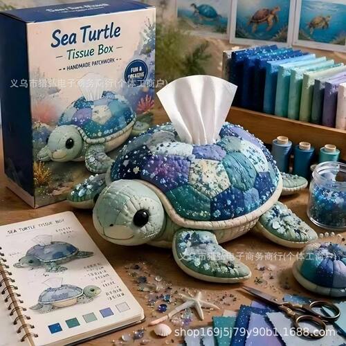 跨境Patchwork turtle-shaped tissue box DIY拼布动物造型纸巾盒