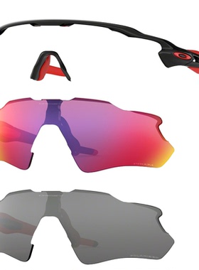 oakley欧克利变色prizm偏光镜片