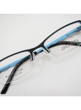 Charmant夏蒙EX钛眼镜框架adlib ad.lib AB3209 BK半框黑色男女