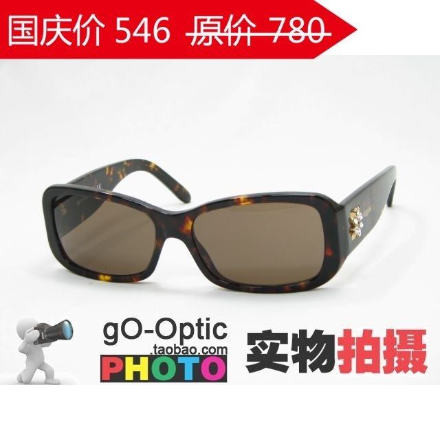VOGUE沃格沃格板材太阳镜墨镜VO2571S-B W656/73琥珀色镶钻复古