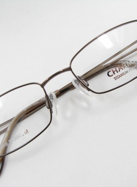 Charmant夏蒙 纯钛 眼镜架CH10868 BR 女式 方框 淑女 眼镜框