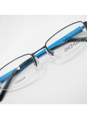 Charmant夏蒙爱博纯钛眼镜架adlib ad.lib AB3104U BL蓝色眼镜框