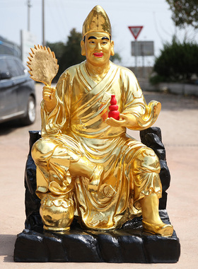 寺庙镇宅风水树脂居家供奉佛像