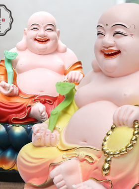 七彩树脂供奉开心乐佛家用大肚