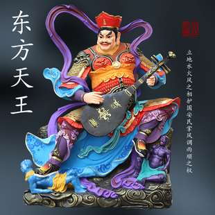 寺庙天王殿供奉四大天王佛像四大金刚神像树脂玻璃钢铜雕厂家直销