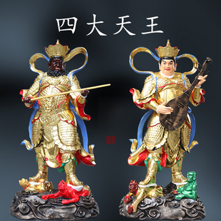 寺庙供奉四大天王金刚护法树脂持国增长广目多闻摆件增长天王佛像