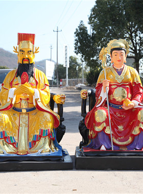 供奉寺庙1米6龙王爷神像 四海东海龙王 风调雨顺树脂龙王龙母佛像