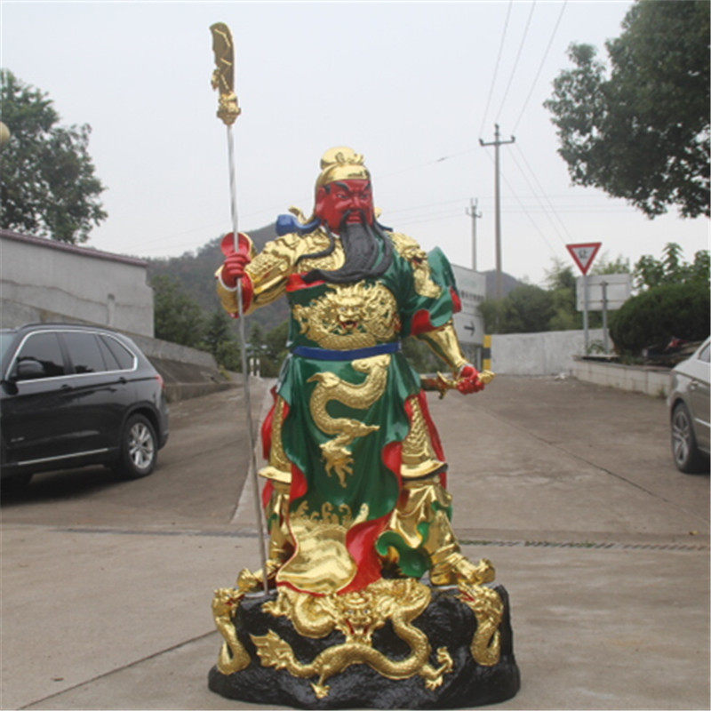 寺庙玻璃钢彩绘九龙关公鎏金佛像