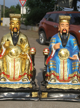 树脂彩绘金色吕洞宾寺庙菩萨佛像