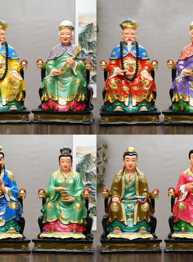 树脂玻璃钢家用招财四大家族