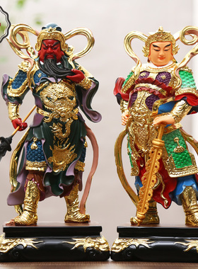 树脂鎏金关公神像敦煌彩韦陀菩萨