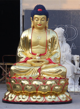 三宝佛迦牟尼树脂摆件