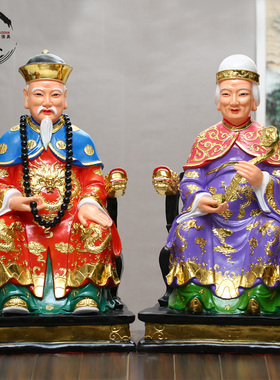 树脂玻璃钢四大家族家用佛像