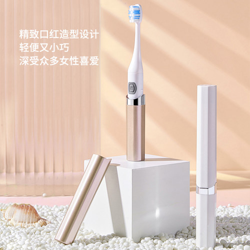 简洁电动牙刷JD1-2声波干电池通用便携带盖全新旅行出差 高频震动