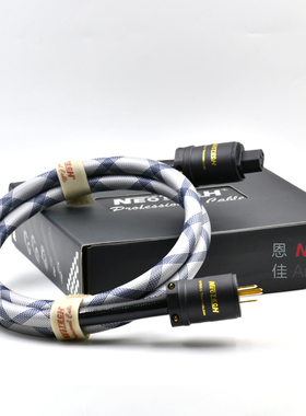 Neotech万隆尼威特 NEP3001 MKIII 第三代单晶铜电源线原厂成品线