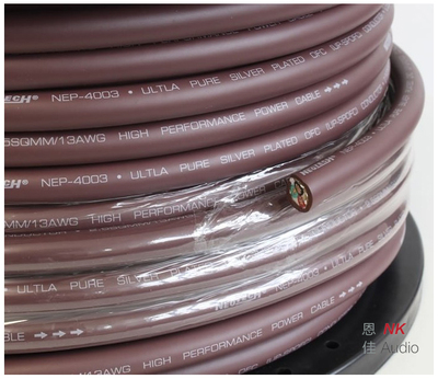 万隆Neotech铜镀银电源线