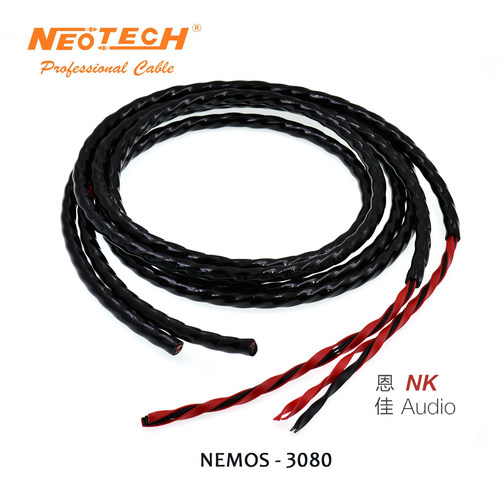万隆喇叭线单晶铜NEOTECHUPOCC
