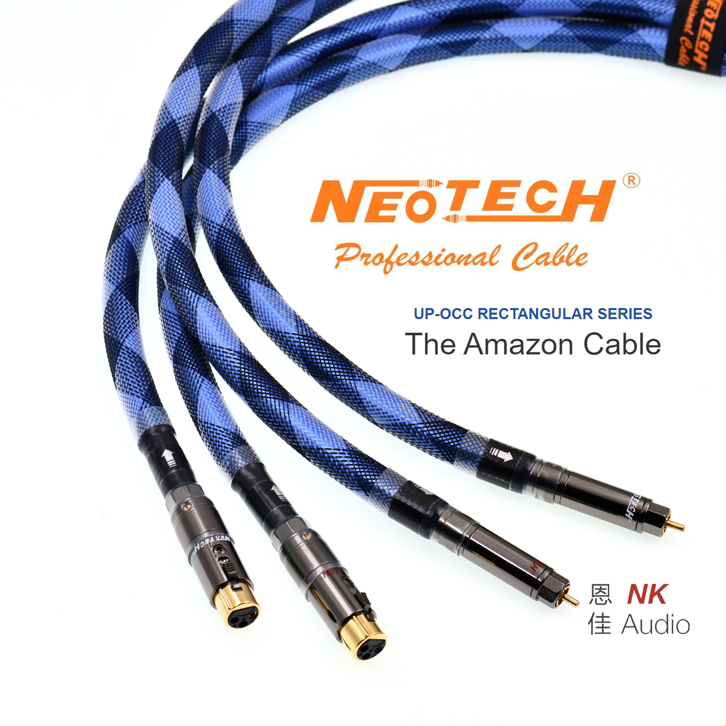 Neotech万隆6N旗舰方芯线材