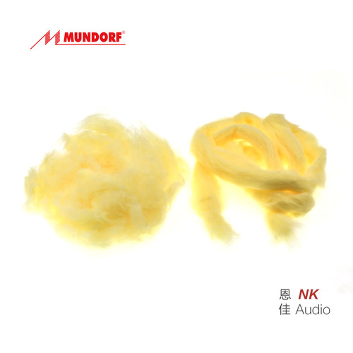Mundorf纤维声学吸收音箱吸音棉