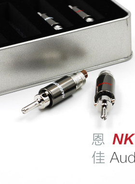 美国谐和科技 Harmonictech HT01675RH 香蕉插喇叭插 铜镀铑